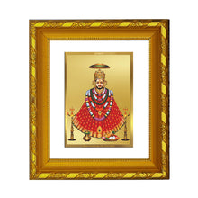 Load image into Gallery viewer, DIVINITI 24K Gold Plated Khatu Shyam Wall Photo Frame For Home Decor Showpiece, Puja (15.0 X 13.0 CM)