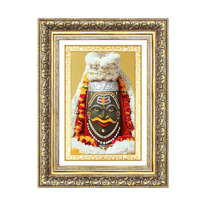 Diviniti 24K Gold Plated Mahakaleshwar (Classic) Divine Wall Frame for Home Mandir & Office Decor | Luxury Spiritual Gift