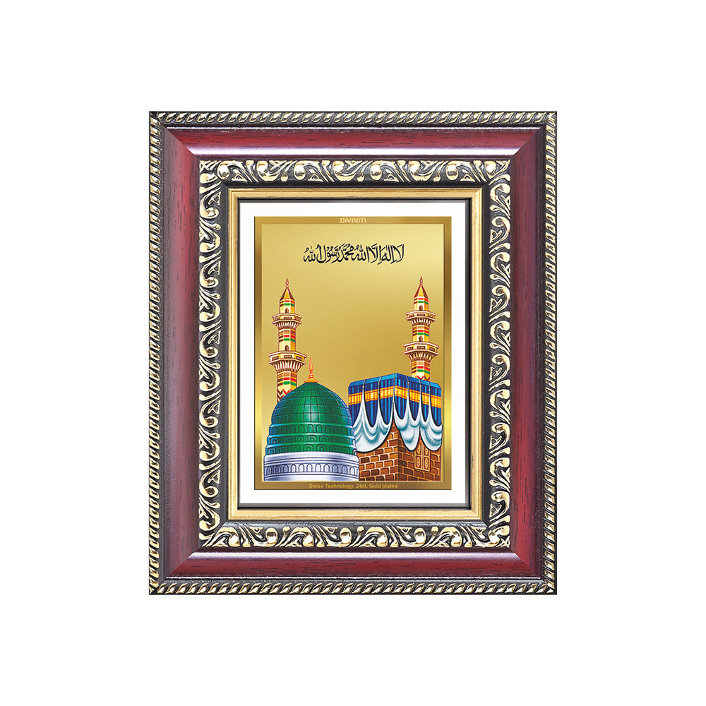 Diviniti 24K Gold Plated Mecca Madina (Classic) Divine Table Top Frame for Home Mandir & Office Decor | Luxury Spiritual Gift