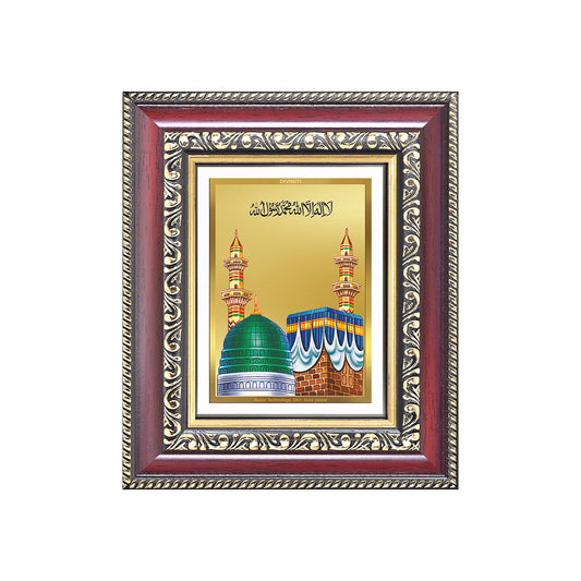 Diviniti 24K Gold Plated Mecca Madina (Classic) Divine Table Top Frame for Home Mandir & Office Decor | Luxury Spiritual Gift