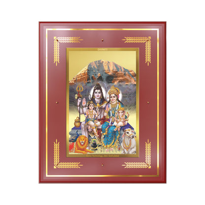 Shiva Parivar | Divine Family of Lord Shiva Wall Mount Photo Frame in 24K Gold Plated Foil
