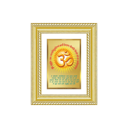 Diviniti 24K Gold Plated Om With Gayatri Mantra (Classic) Divine Wall and Table Top Frame for Home Mandir & Office Decor | Luxury Spiritual Gift