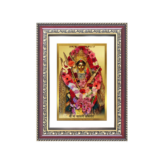 Diviniti 24K Gold Plated Katyayani Mata (Classic) Divine Wall Frame for Home Mandir & Office Decor | Luxury Spiritual Gift