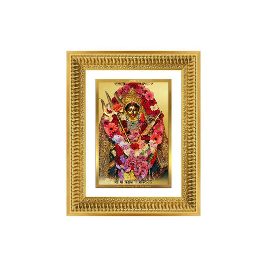 Diviniti 24K Gold Plated Katyayani Mata (Classic) Divine Wall Frame for Home Mandir & Office Decor | Luxury Spiritual Gift