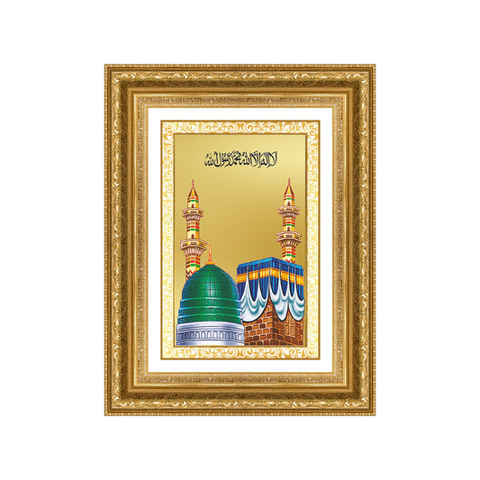 Diviniti 24K Gold Plated Mecca Madina (Classic) Divine Wall Frame for Home Mandir & Office Decor | Luxury Spiritual Gift