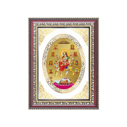 Nav Durga | Nine Forms of Goddess Durga Wall & Tabletop Royal Photo Frame in 24K Gold Plated Foil