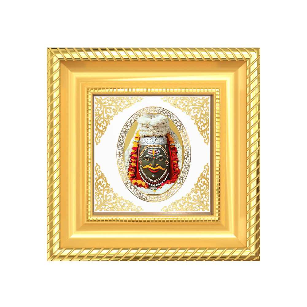 Mahakaleshwar | Divine Shiva Form Royal Tabletop Photo Frame in 24K Gold Plated Foil