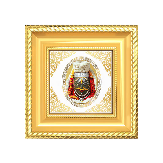 Mahakaleshwar | Divine Shiva Form Royal Tabletop Photo Frame in 24K Gold Plated Foil