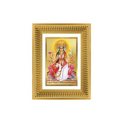 Diviniti 24K Gold Plated Gayatri Maa (Classic) Divine Wall Frame for Home Mandir & Office Decor | Luxury Spiritual Gift