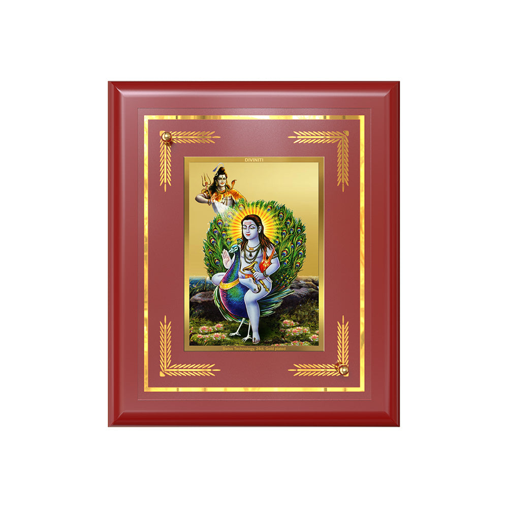Diviniti 24K Gold Plated Baba Balak Nath Wall & Tabletop Photo Frame | Divine Blessings, Faith & Spiritual Harmony