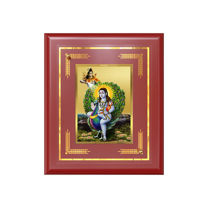 Diviniti 24K Gold Plated Baba Balak Nath Wall & Tabletop Photo Frame | Divine Blessings, Faith & Spiritual Harmony
