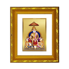 Load image into Gallery viewer, DIVINITI 24K Gold Plated Agrasen Maharaj Photo Frame For Home Decor, Luxury Gift (15.0 X 13.0 CM)