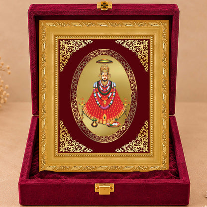 24K Gold-Plated Khatu Shyam Ji Frame | Premium Gift Box | 21.5x17.5 CM