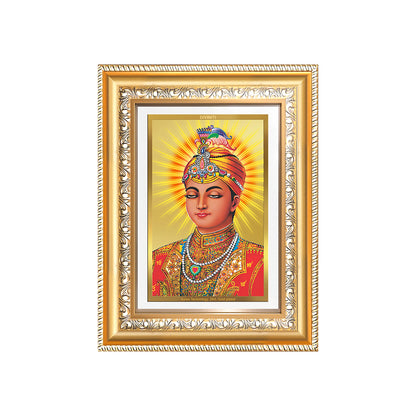 Diviniti 24K Gold Plated Guru Harkrishan Sahib Ji (Classic) Sacred Sikh Wall Frame for Home Decor & Office Ambiance | Premium Spiritual Gift