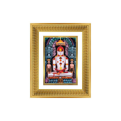 Diviniti 24K Gold Plated Adinath Divine Wall Frame for Home Mandir & Office Decor | Premium Jain Spiritual Gift