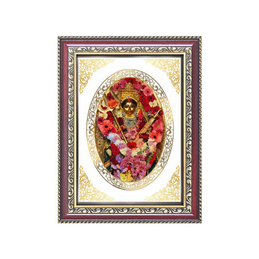 Maa Katyayani | Divine Durga Form Wall & Tabletop Royal Photo Frame in 24K Gold Plated Foil