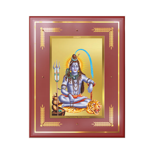 Lord Shiva | Mahadev The Supreme Consciousness Wall Mount Photo Frame in 24K Gold Plated Foil