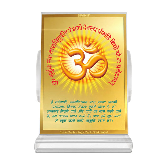 Om With Gayatri Mantra | Sacred Spiritual Car Dashboard & Tabletop Photo Frame in 24K Gold Plated Foil (ACF3)