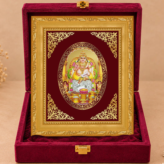 24K Gold-Plated Lord Kuber Frame | Premium Gift Box | 16x13.5 CM
