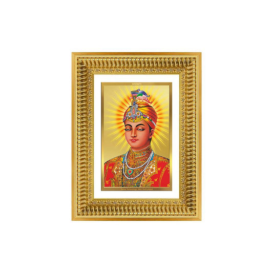 Diviniti 24K Gold Plated Guru Harkrishan Sahib Ji (Classic) Sacred Sikh Wall Frame for Home Decor & Office Ambiance | Premium Spiritual Gift