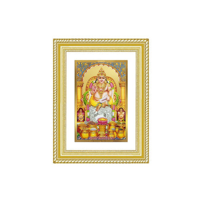 Diviniti 24K Gold Plated Kuber (Classic) Divine Wall Frame for Home Mandir & Office Decor | Luxury Spiritual Gift