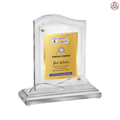 Acrylic Trophy Award | Congratulations Trophy For Celebrations, Ceremony, Events & Functions- Size 1