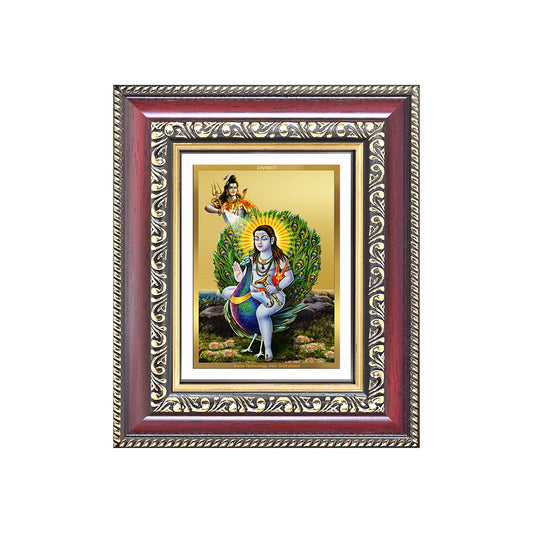 Diviniti 24K Gold Plated Baba Balak Nath Divine Table Top Frame for Home Mandir & Office Decor | Luxury Spiritual Gift