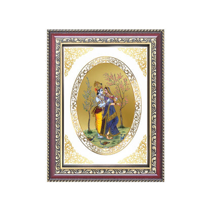 Radha Krishna | Divine Love Wall & Tabletop Royal Photo Frame in 24K Gold Plated Foil