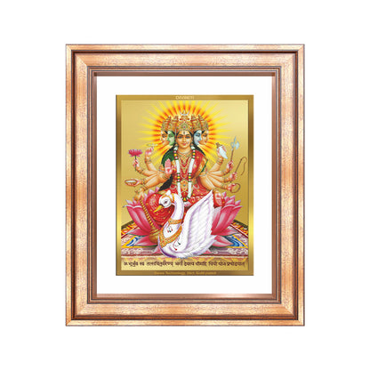 Diviniti 24K Gold Plated Gayatri Maa (Classic) Divine Wall Frame for Home Mandir & Office Decor | Luxury Spiritual Gift