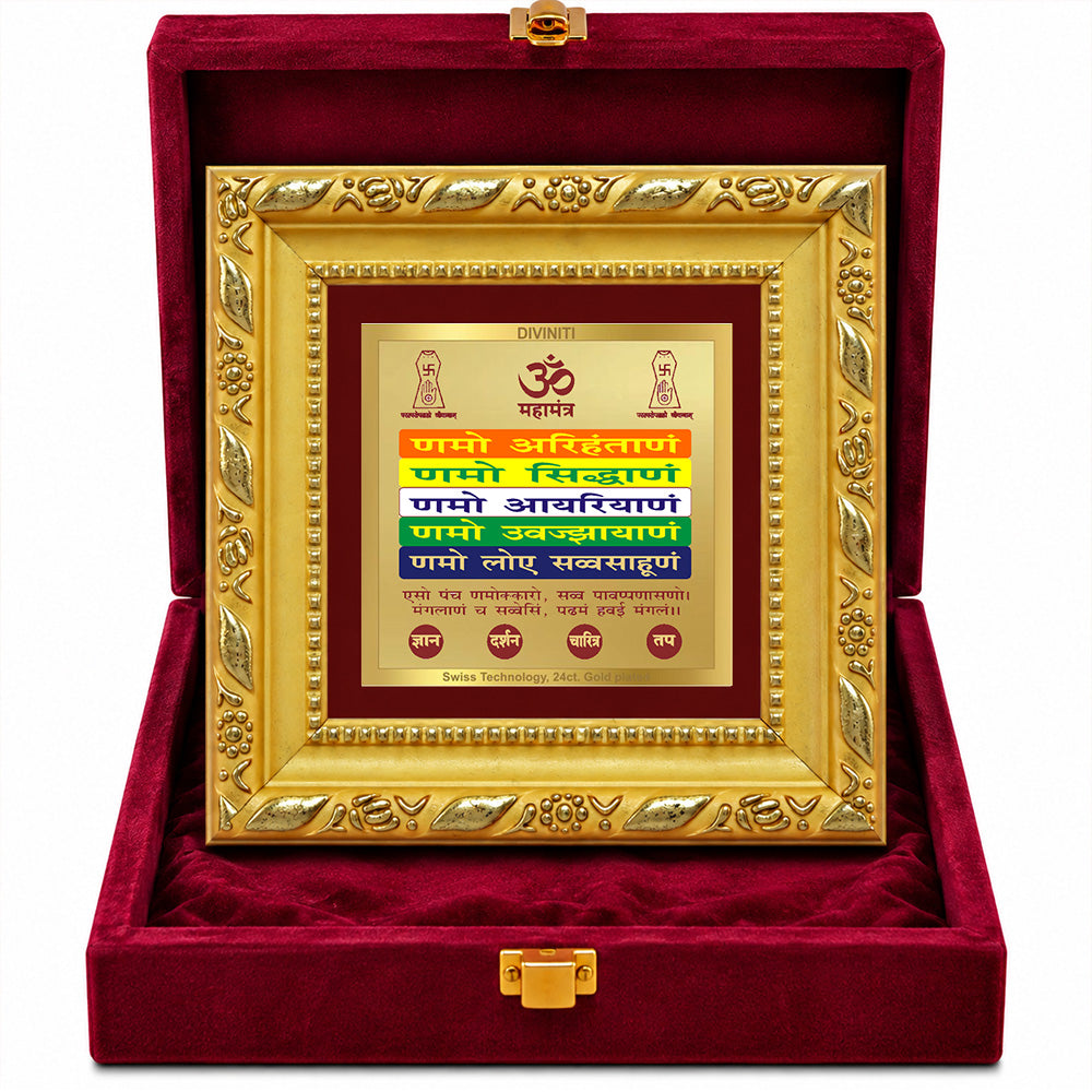 24K Gold-Plated Namokar Mantra Frame | Premium Gift Box | 10x10 CM