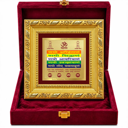 24K Gold-Plated Namokar Mantra Frame | Premium Gift Box | 10x10 CM