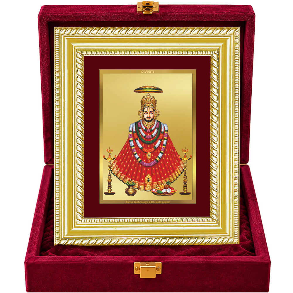 24K Gold-Plated Khatu Shyam Ji Frame | Premium Gift Box | 21.5x17.5 CM