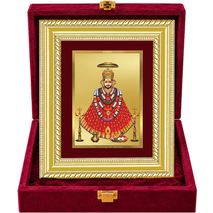 24K Gold-Plated Khatu Shyam Ji Frame | Premium Gift Box | 21.5x17.5 CM