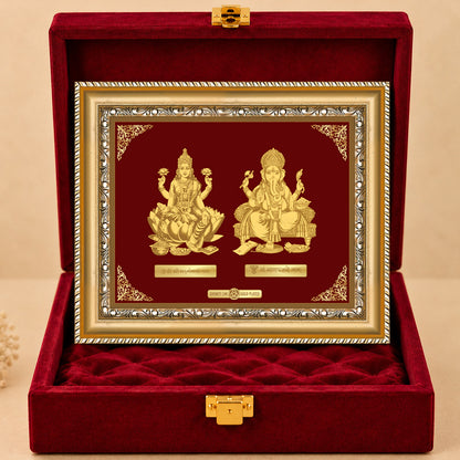 24K Gold-Plated Lakshmi Ganesha Frame | Premium Gift Box | 18x22 CM
