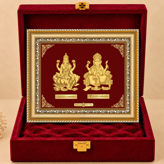 24K Gold-Plated Lakshmi Ganesha Frame | Premium Gift Box | 18x22 CM