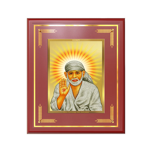 Shirdi Sai Baba Blessing Pose Wall Photo Frame in 24K Gold Plated Foil | Faith, Protection & Divine Grace