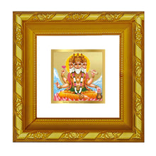 Load image into Gallery viewer, DIVINITI 24K Gold Plated Brahma Ji Photo Frame For Home Decor, TableTop, Gift (10.8 X 10.8 CM)
