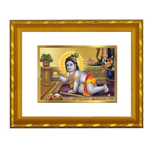 Load image into Gallery viewer, DIVINITI 24K Gold Plated Laddu Gopal Photo Frame For Home Decor, Festival Puja, Gift (21.5 X 17.5 CM)