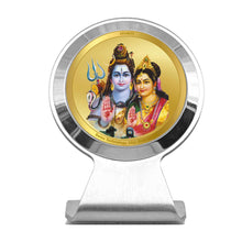 Load image into Gallery viewer, Diviniti 24K Gold Plated Shiva Parvati Frame For Car Dashboard, Home Decor, Table Top &amp; Puja (6.2 x 4.5 CM)