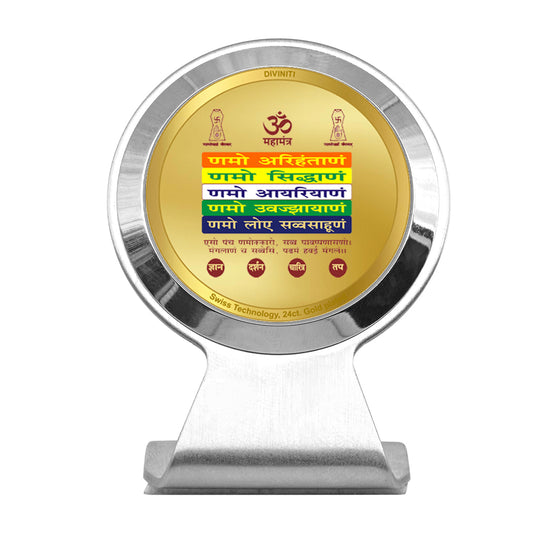 Diviniti 24K Gold Plated Foil Namokar Mantra Frame for Car Dashboard, Home Decor, Worship, Tabletop & Festival Gift MCF1CR (6.2x4.5 CM)