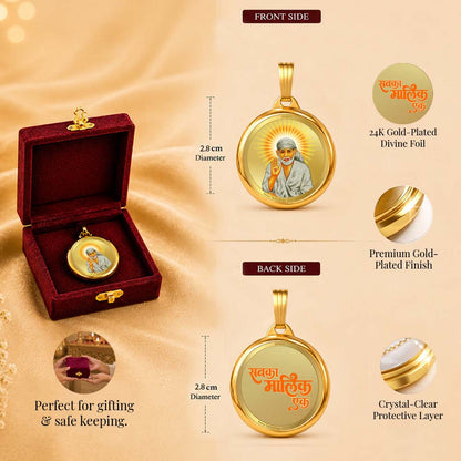 24K Gold-Plated Sai Baba & Sabka Malik Ek Double-Sided Pendant | Premium Gift Box | 28 MM