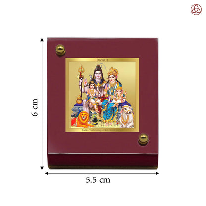 Diviniti 24K Gold Plated Foil Shiv Parivar Frame For Car Dashboard, Home Decor, Tabletop & Worship (6 x 5.5 CM)