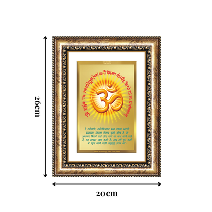 Diviniti 24K Gold Plated Om With Gayatri Mantra (Classic) Divine Wall Frame for Home Mandir & Office Decor | Luxury Spiritual Gift