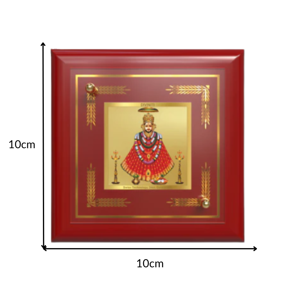 Khatu Shyam Ji | Divine Tabletop Frame in 24K Gold Plated Foil