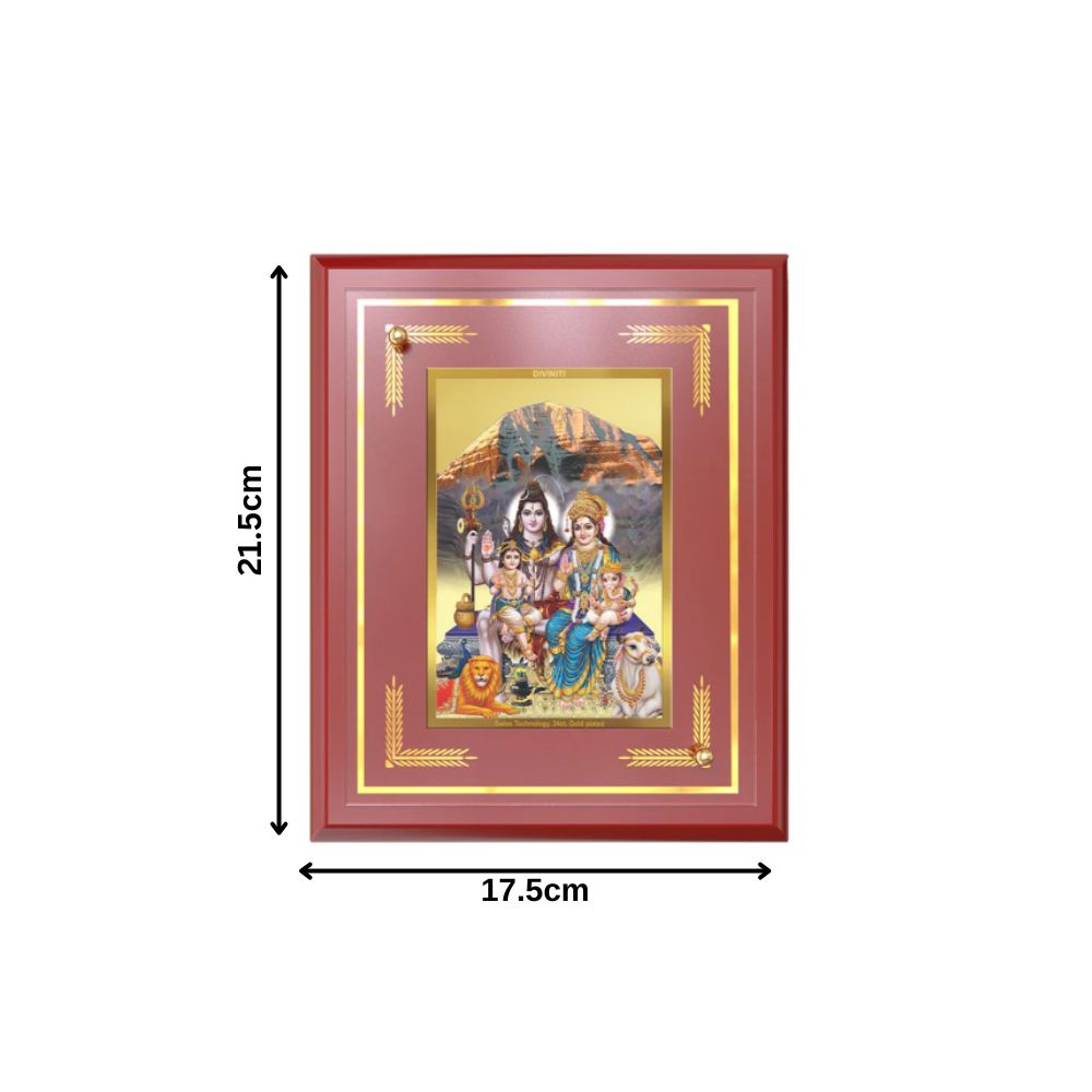 Shiva Parivar | Divine Family of Lord Shiva Wall and Tabletop Photo Frame in 24K Gold Plated Foil