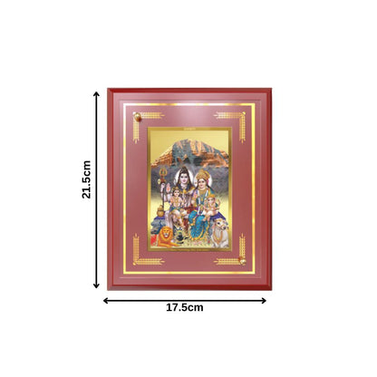 Shiva Parivar | Divine Family of Lord Shiva Wall and Tabletop Photo Frame in 24K Gold Plated Foil