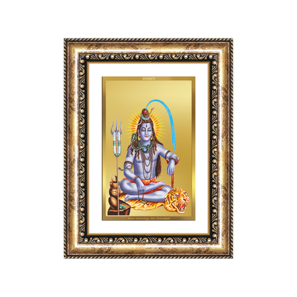 Diviniti 24K Gold Plated Shiva (Classic) Divine Wall Frame for Home Mandir & Office Decor | Luxury Spiritual Gift
