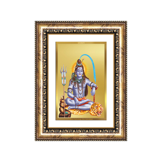 Diviniti 24K Gold Plated Shiva (Classic) Divine Wall Frame for Home Mandir & Office Decor | Luxury Spiritual Gift