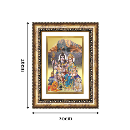 Diviniti 24K Gold Plated Shiv Parivar (Classic) Divine Wall Frame for Home Mandir & Office Decor | Luxury Spiritual Gift