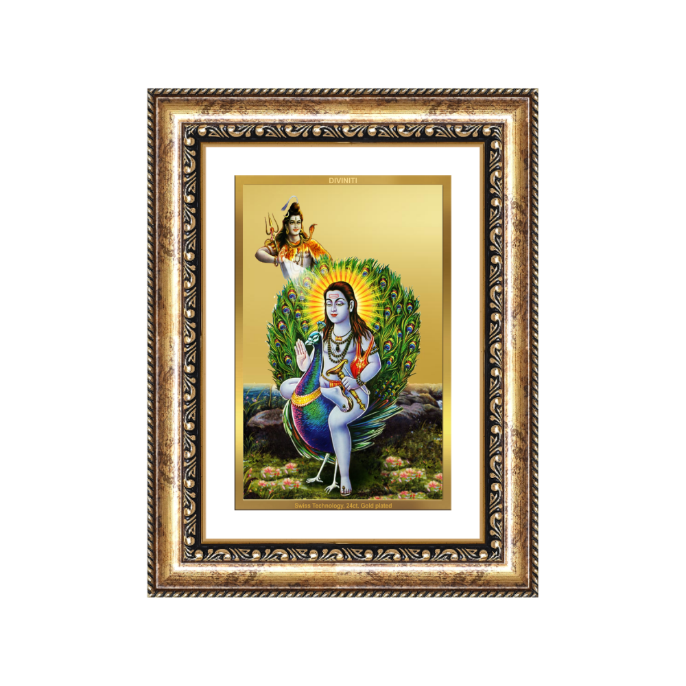 Diviniti 24K Gold Plated Baba Balak Nath Divine Wall Frame for Home Mandir & Office Decor | Luxury Spiritual Gift